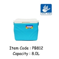 Happyware 8L Cool Box / Ice Bucket / Ice Box / Picnic Box / Ice Cream Box PB812