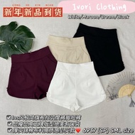 seluar pendek ins风极简旗袍扣弧度裤脚短裤 6937 ready stock