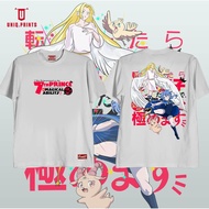 NEAT UNIQ.PRINTS I WAS RESURRECTED AS THE 7TH PRINCE LLOYD DE SALOUM DESIGN UNISEX GRAPHIC TSHIRT C