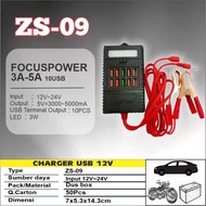 Alat Cas Aki 12V 3A / 5A Charger Accu Motor Mobil Casan 3-5 ampere