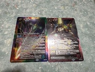 Battle spirits