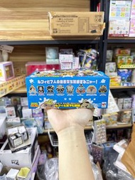 ‼️sold out ‼️  Megahouse Mega Cat 海賊王 路飛與王下七武海