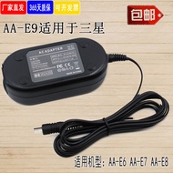 Make Suitable for SAMSUNG SAMSUNG AA-E7 E9 Power Adapter MX10 MX20 Direct Charge 8.4V-1.5A