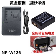 Suitable for Fuji HS30 HS33 HS35 HS50 HS55 EXR Camera NP-W126 Lithium Battery+Charger