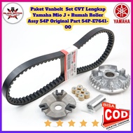 Complete CVT Vanbelt Set Package for Yamaha Mio J + Roller Housing Assy 54P Original Part 54P-E7641-