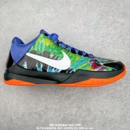 【乾飯人】耐吉 Nike Zoom Kobe 5 科比5代實戰籃球鞋 公司貨 男運動鞋