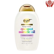 OGX 強效修復椰子油護髮素，強韌修護配方，385毫升 (新舊包裝隨機發貨)
