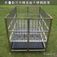 superior productsStainless Steel Folding Bold Dog Cage Large Dog Medium-Sized Dog Small Dog Pet Cage Dog Display Cage Ma