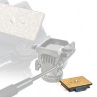 YUNTENG YT-950 Quick Release QR Plate for YT-950 Fluid Head YCT-880 Tripod YCT-588 Monopod Velbon PH