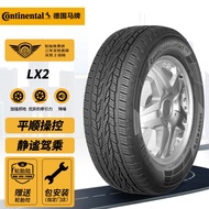 Continental（Continental）Tire/Car Tire 225/65R17 102H LX2 FR AdaptationCR-V/RAV4/MazdaCX-5 UWDA