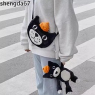 SHENGDA Plush Cat Dolls Keychain, Plush Stuffed Black Cat Jellycat Plush Doll Bag, Creative Cartoon PP Cotton Fluffy Jellycat Stuffed Animal Toy Kids Birthday Gifts