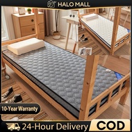 Halo 2.3'' Latex Tilam Single/ Queen/King Tatami Foldable Mattress Thick Mattress Topper Bed Topper 