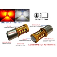 SMD-15 LED BULB 1157 1016 12V-24V TAIL LIGHT SUITABLE USE FOR ALL LORRY TRUCK CAR LORRY BUS