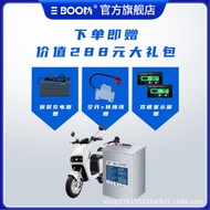 Ningde Era Battery Electric Two-Wheel Vehicle Battery 48V60V72V Lithium Tricycle Lithium Electric Ve