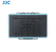JJC BC-36X18650 電池 收納盒 方便 (不包電池) | Battery Case
