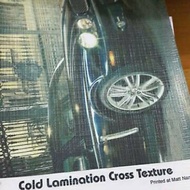 Megumi Cold Lamination A3 20 sheets