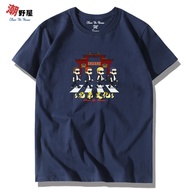 Trendy House Brothers Walking Big Swing Culture T-Shirt Short-Sleeved Top Clothes T Short Street Cre