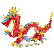 deveodo 767 Bricks Set Chinese New Year Dragon Building Blocks Set Auspicious Mythical Creature Toy 