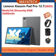 Lenovo Xiaoxin Pad Pro 12.7 2025 MediaTek Dimensity 8300 10200mAh 45W Wired WIFI 6 12.7 inch 144Hz 2