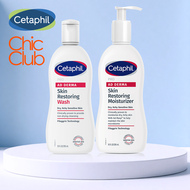 CETAPHIL PRO AD DERMA SKIN RESTORING แพ็คคู่ MOISTURIZER 295ML + WASH 295ML