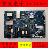 Original Long Rainbow LU65C61 65V31 LS65Z51Z TV Power Board JUC7.820.00274526