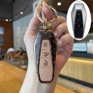 Chery iCar03 2024 EQ7 New Energy Car Key Cover