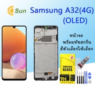 For samsung A32(4G) LCD Display จอ + ทัช Samsung galaxy A32(4G) (OLED)(ใช้สแกนลายนิ้วมือได้)