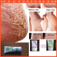 MY FOOT CREAM MY WAY