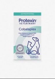 Protexin Cobalaplex 維他命B12 & B9 貓犬適用