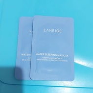 Laneige Water Sleeping Mask Ex 水亮補濕睡眠面膜