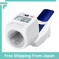 OMRON Brachial Blood Pressure Monitor HEM-1026 Series HCR-1802 /100% shipped directly from Japan