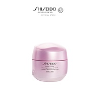 Shiseido มาส์กเนื้อเจล สลิปปิ้งมาส์ก White Lucent Overnight Cream And Mask 75ml