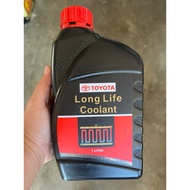 Coolant kereta. Sejuk kereta. Enjin panas. Coolant merah (Toyota Long life Coolant) - sesuai semua j