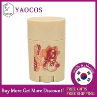 [Elizavecca] Milky Piggy Sun Great Block Stick SPF50+ PA+++ 22g