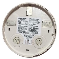 Nordifel Smoke Detector JTY-GD-FSP-851C Notifire Smoke Detector Smoke Detector