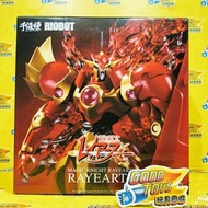 260625-36= 全新未開封 千值練 RIOBOT 系列 魔法騎士 炎神雷阿斯 BRAND NEW, UNOPENED: SENTINEL RIOBOT MAGIC KNIGHT RAYEARTH