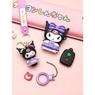 KUROMI 2005-2010 Perodua Myvi Alza Viva Kelisa Kancil Car TPU Key Cover Kunci Sarung Kunci Kereta Ca