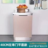 BW88# Decorative Domain Kitchen Stainless Steel Cabinet Kitchen Cabinet Cupboard Cupboard Cabinet Assembly Integrated Cu