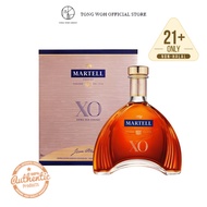 Martell XO Cognac (700ml)