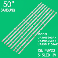 UA49J5200AK / UA49J5250AK / UA49M5100AK หลอดไฟแบ็คไลท์ทีวี LED 49 นิ้ว SAMSUNG (LAMPU) UA49K5200 UA4