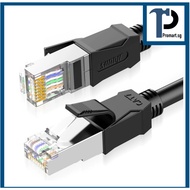 CAT7 Ethernet Cable - 10 Gbps 600 MHz RJ45 LAN Cord