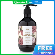 Plu | ครีมอาบน้ำสครับ Perfumed Spa กลิ่นวูดดี้ ฟลอรัล 500g