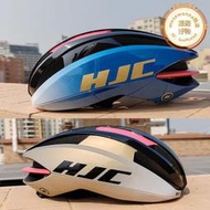 HJC頭盔2代環法專業騎行自行車頭盔IBEX公路山地車男女單車安全帽