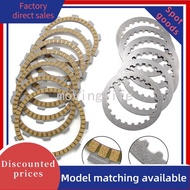 Clutch Friction Disc Plate Kit for Honda DT230R DT200R/WR YFS200 TDR125 TZR125 R/RR SDR200 (2TV) WR2