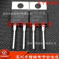 10pcs/C4D05120A C4D05120 Ready Stock TO-220 MOS Field Effect Tube 1.2kgV 19A