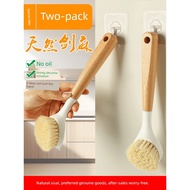 🔥 HOTSELLING 🔥 Non-Stick Oil Cleaning Brush Dish Brush Kitchen Pot Pan Scrubber Brush Crevice Brush 