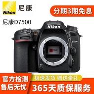 👣Nikon Nikon D610 D500 D7500 Full-Frame Used SLR Camera OIGB