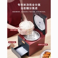 Huaying Low-Sugar Rice Cooker Rice Soup Separation Sugar-Lowering Desugar Rice Wooden Barrel Rice Multi-Functional Intelligent Steamed Rice Household3L