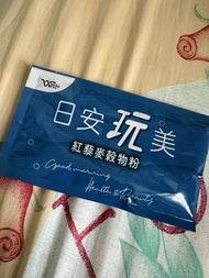 Jacky Wu 日安玩美 紅藜麥穀物粉