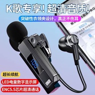 [Pilihan Premium] Fon Kepala Bluetooth Tanpa Wayar Gaya Tinggi Model Baharu 2025 Dua Telinga untuk B